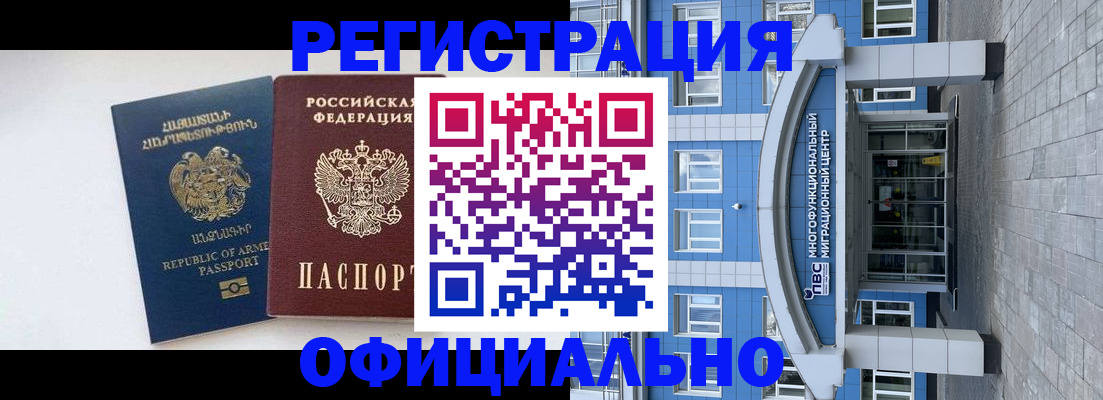 найти адрес прописки в Дмитрове